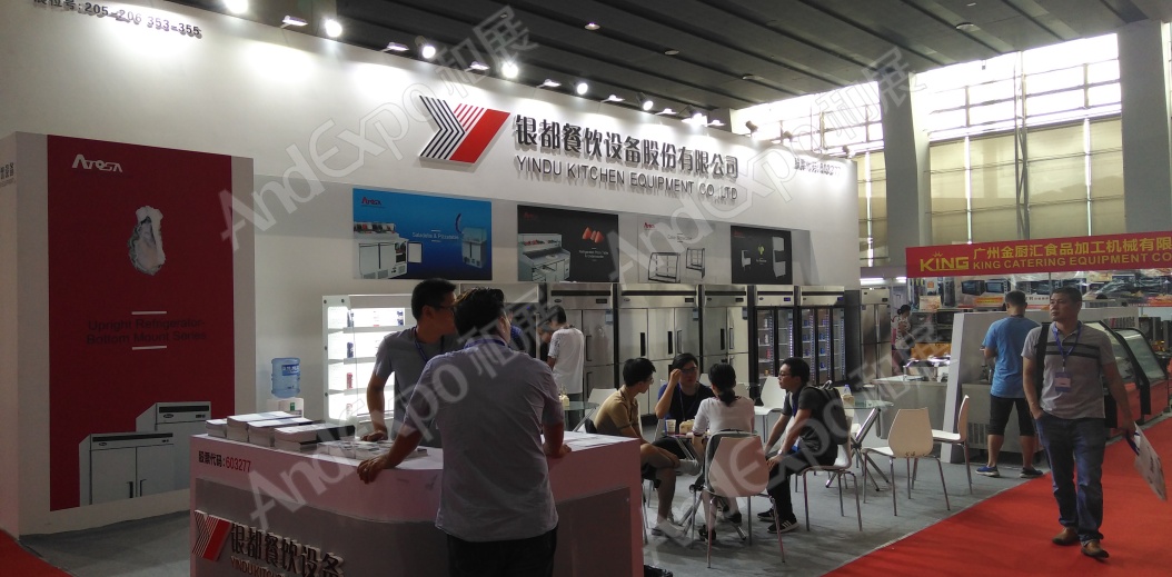 广州旅游博览会图片47