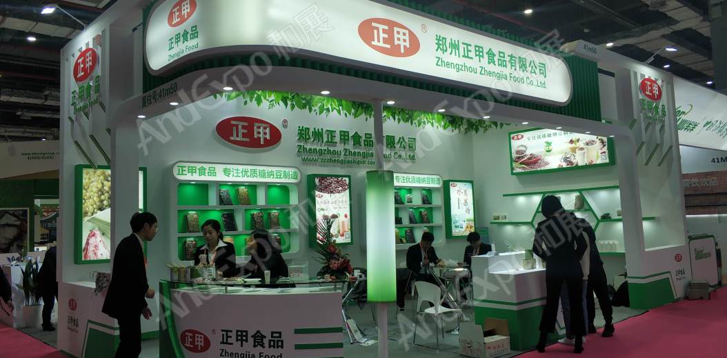 2019第二十三届中国国际食品添加剂和配料展览会图片_上海食品添加剂展图片103图片