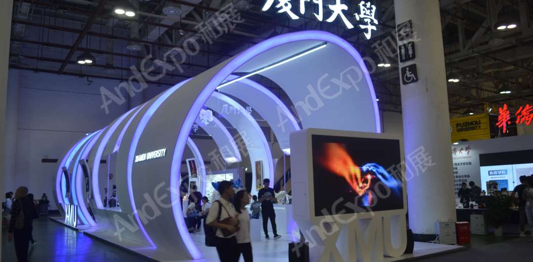 厦门文博会图片41