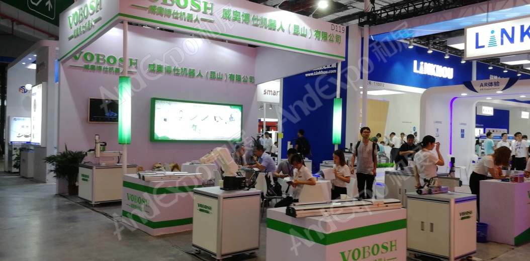 上海工博会图片856