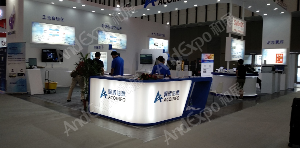 南京软件博览会图片42
