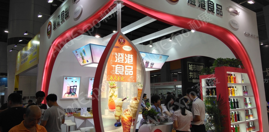 广州旅游博览会图片19