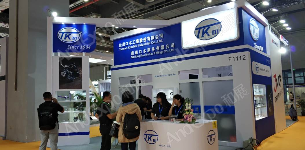中国上海自行车展图片19