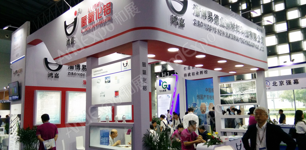 上海复合材料工业技术展图片8