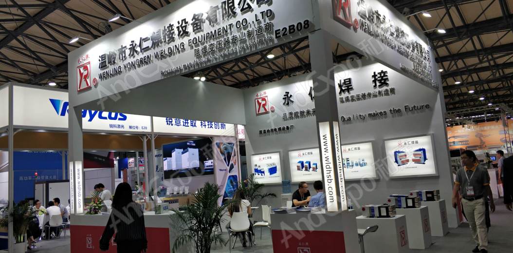 上海汽车制造技术及装备展810