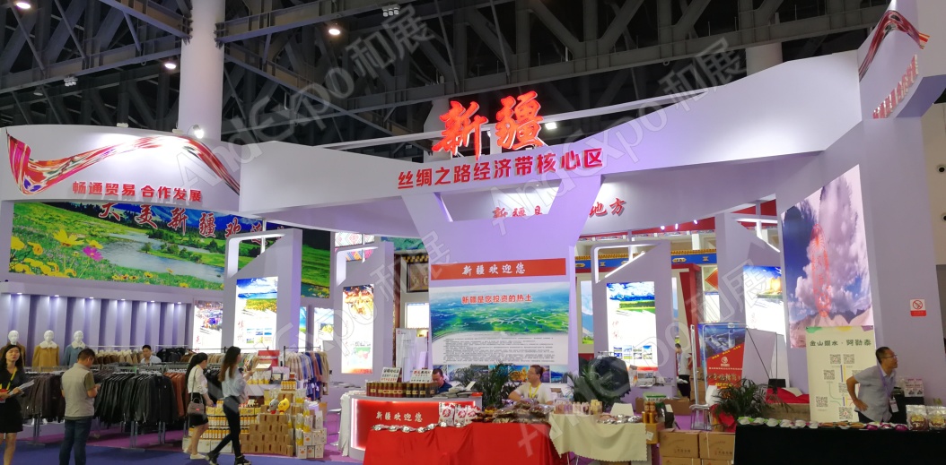 中国西部博览会图片21