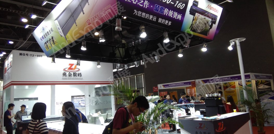 广州纺织印花展图片31