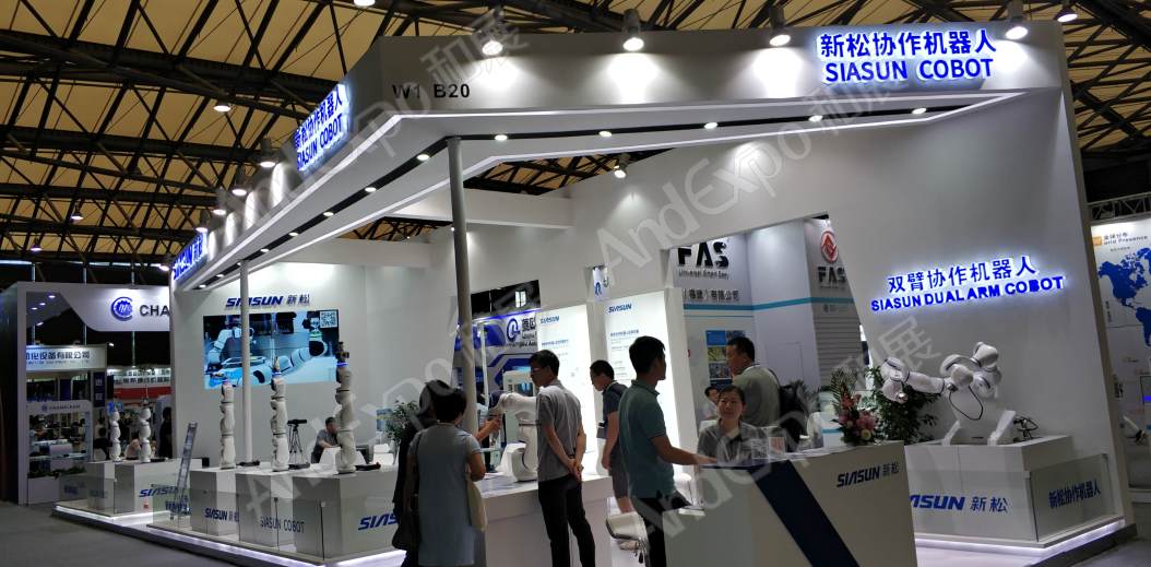 上海汽车制造装备与材料展图片179
