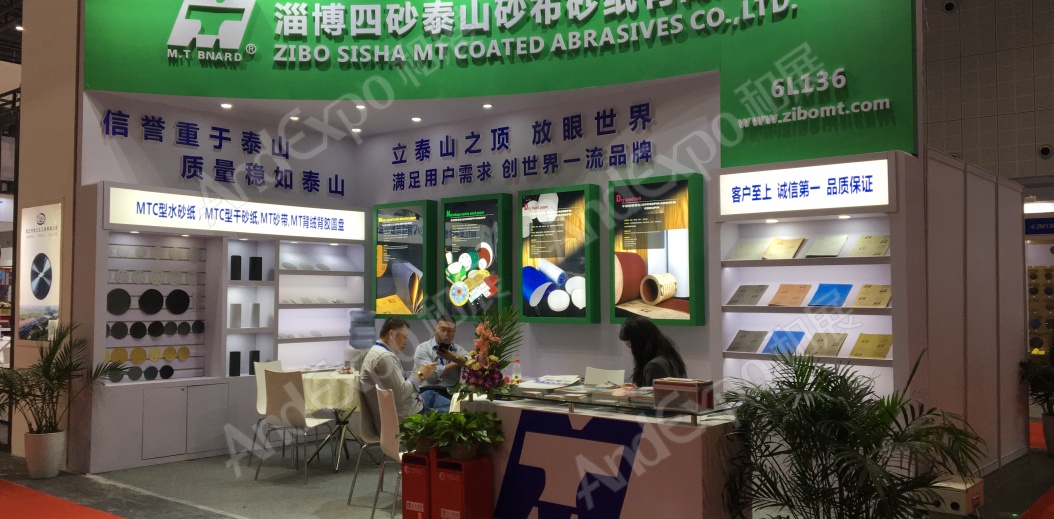 中国上海五金展图片35