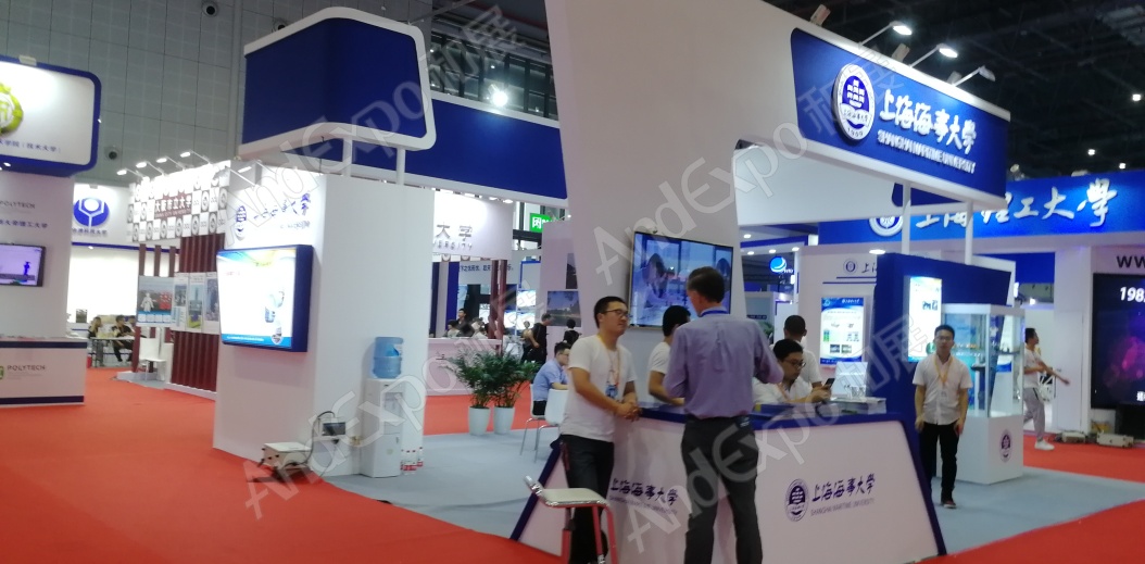 上海工博会图片615