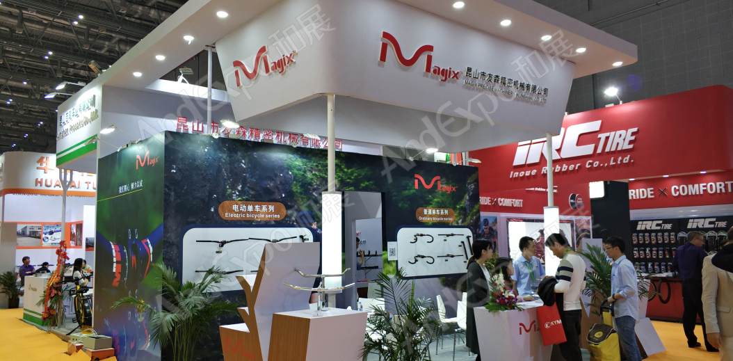 中国上海自行车展图片227