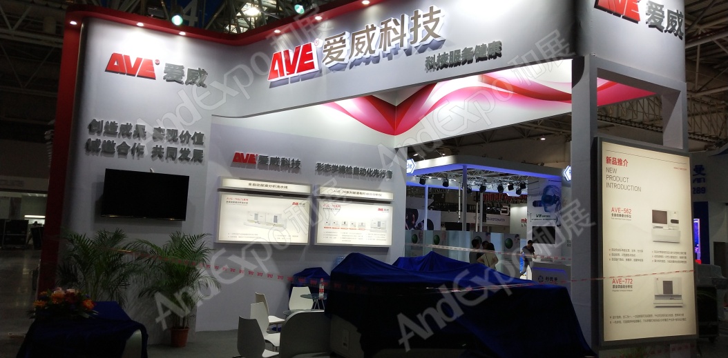 福州临床学术会图片17