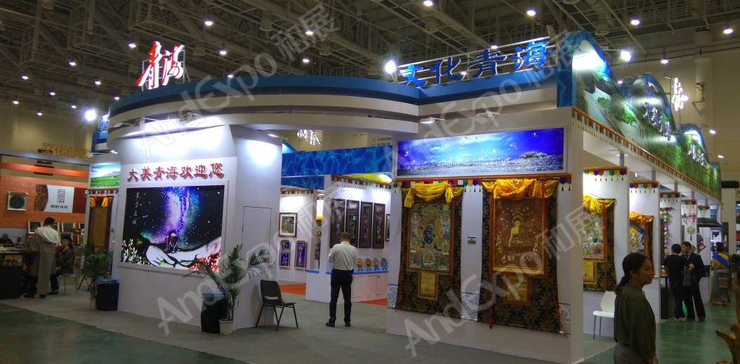 厦门文博会图片141