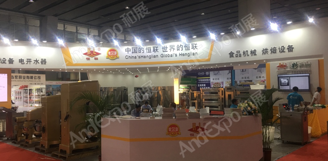 广州旅游博览会图片134