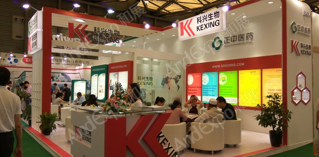 世界制药原料展图片108