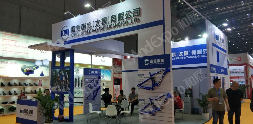 中国上海自行车展图片247