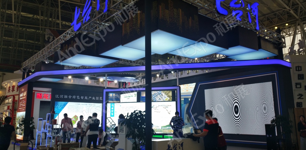 俄罗斯博览会图片19