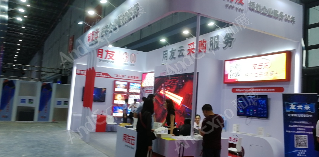 上海工博会图片676