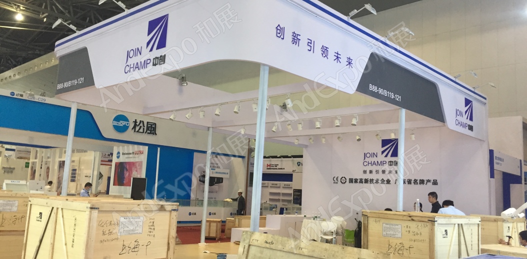 2020上海中国口腔器材展73