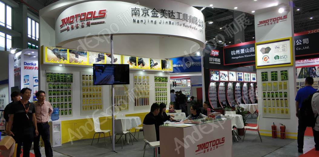 中国上海五金展图片253