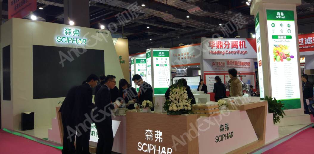 上海食品添加剂和配料展图片444
