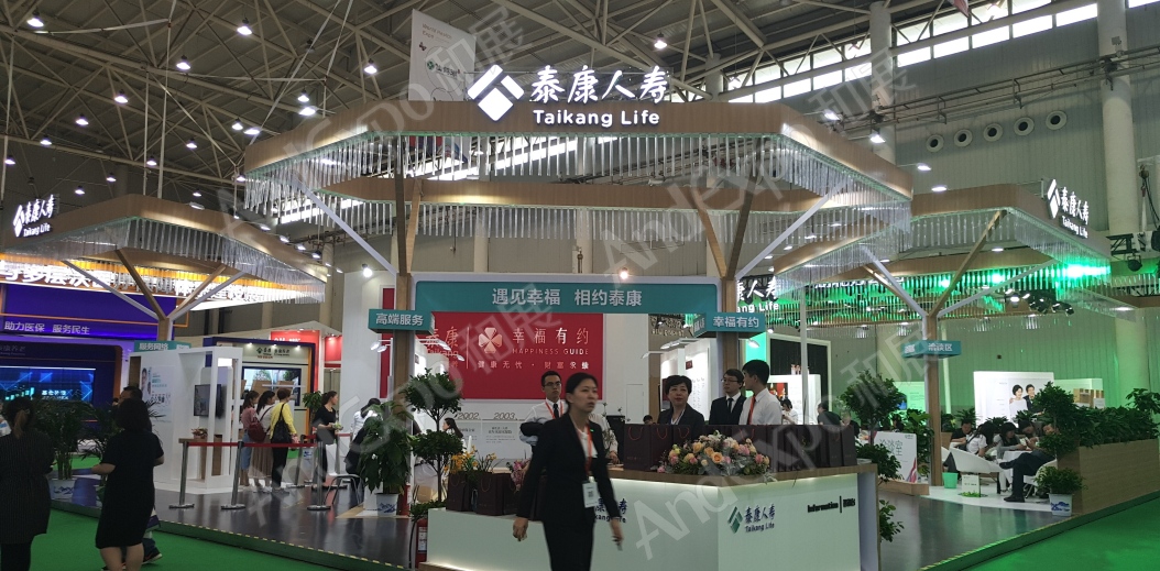 武汉大健康博览会图片28