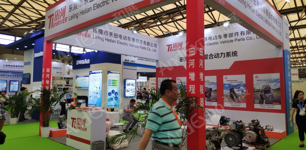 上海节能与新能源博览会5