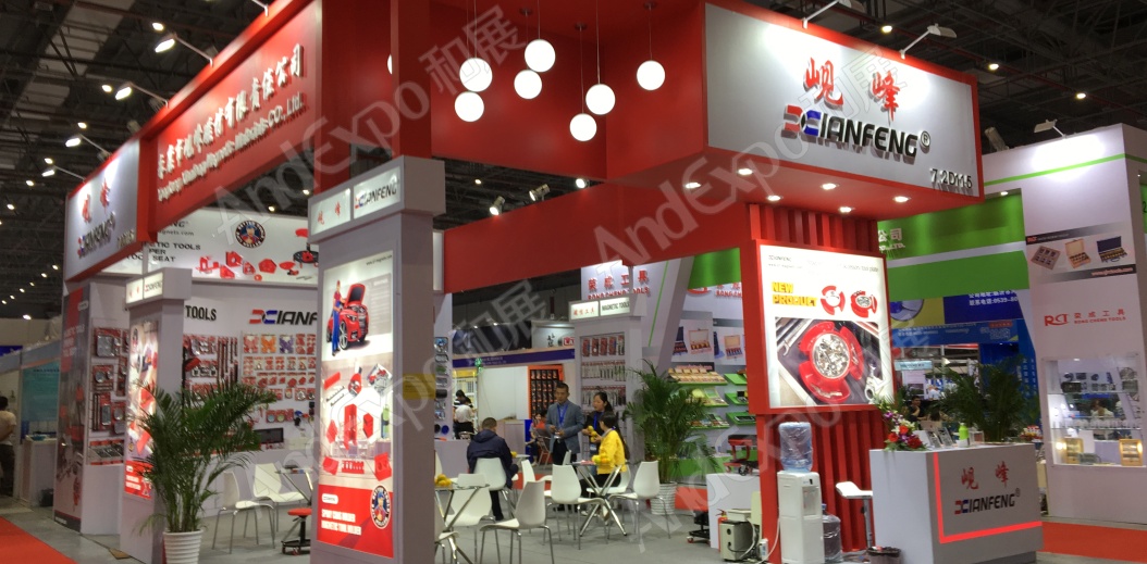 中国上海五金展图片68