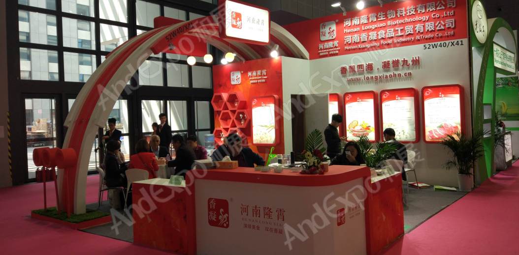 上海食品添加剂和配料展图片157