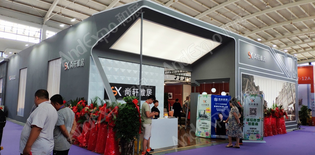 沈阳家具博览会图片292