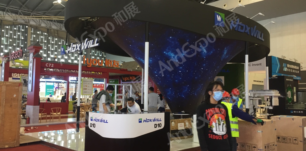 2020上海中国口腔器材展53