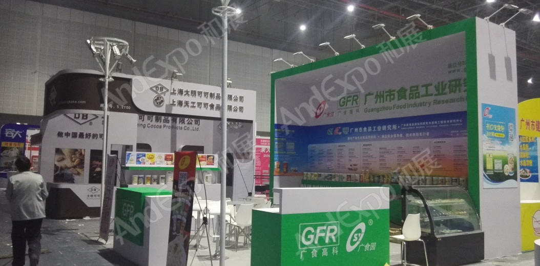 上海食品添加剂和配料展图片7