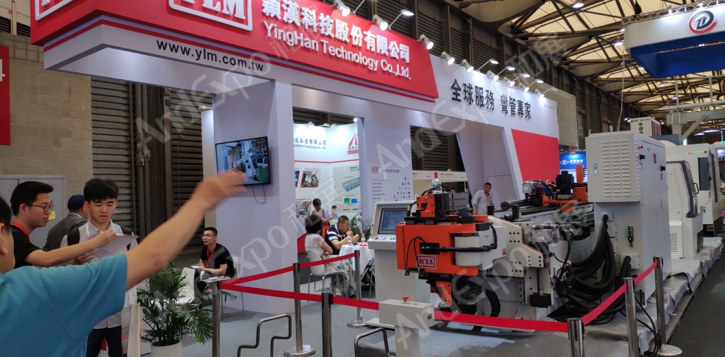 上海汽车制造技术及装备展61