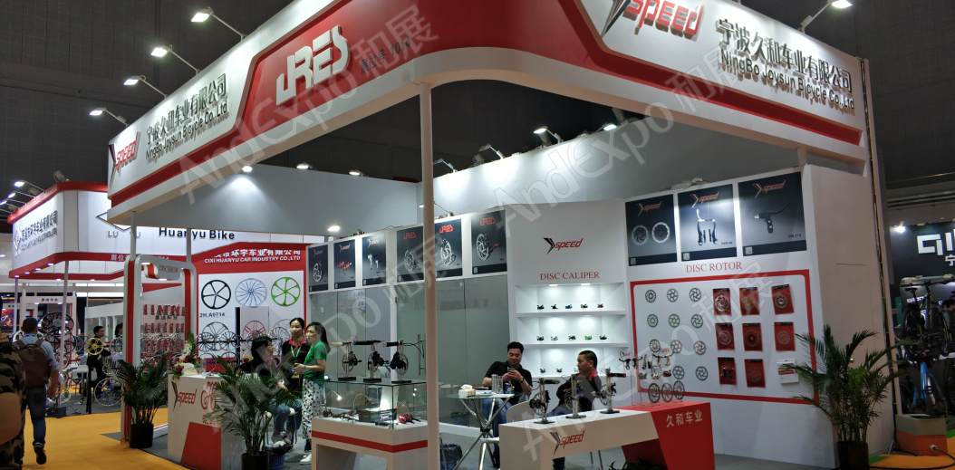 中国上海自行车展图片401