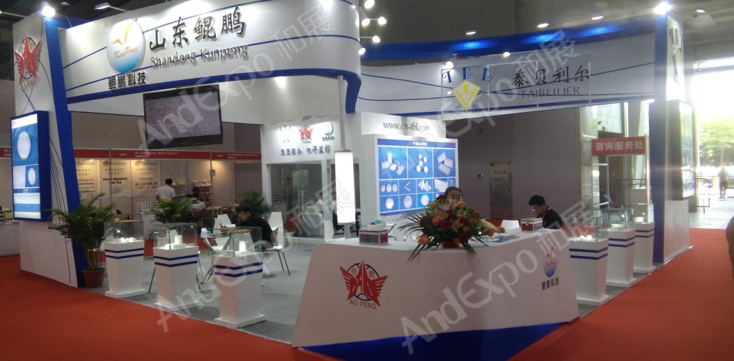 广州陶瓷卫生洁具展图片152