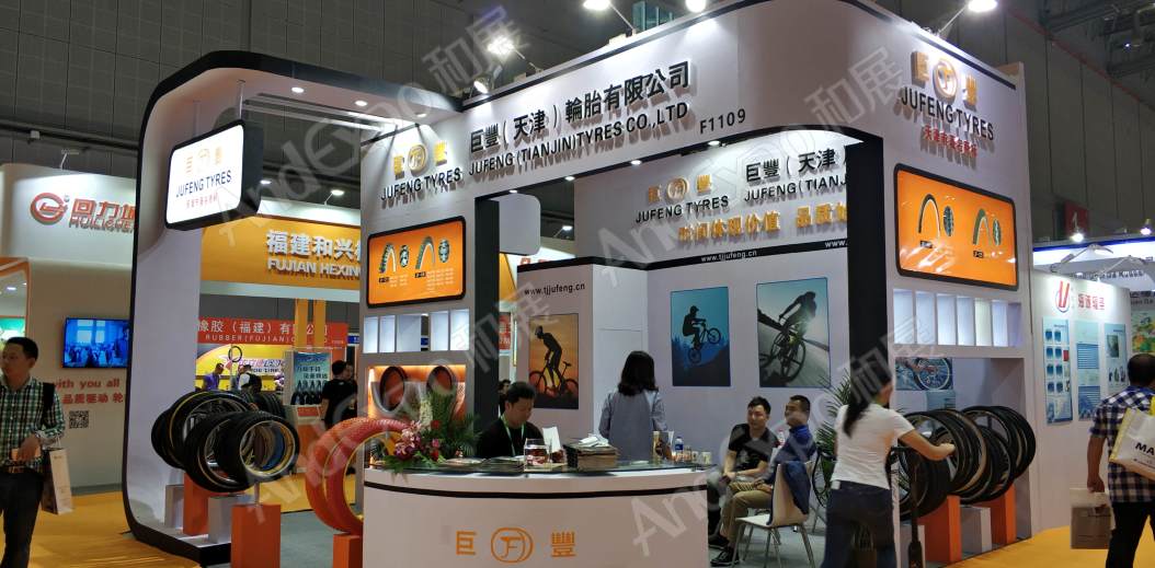 中国上海自行车展图片283