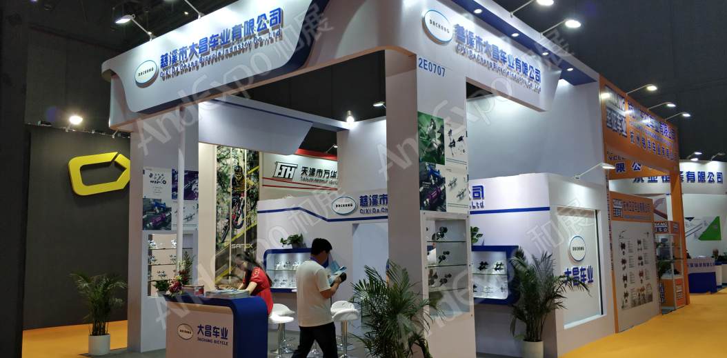 中国上海自行车展图片356