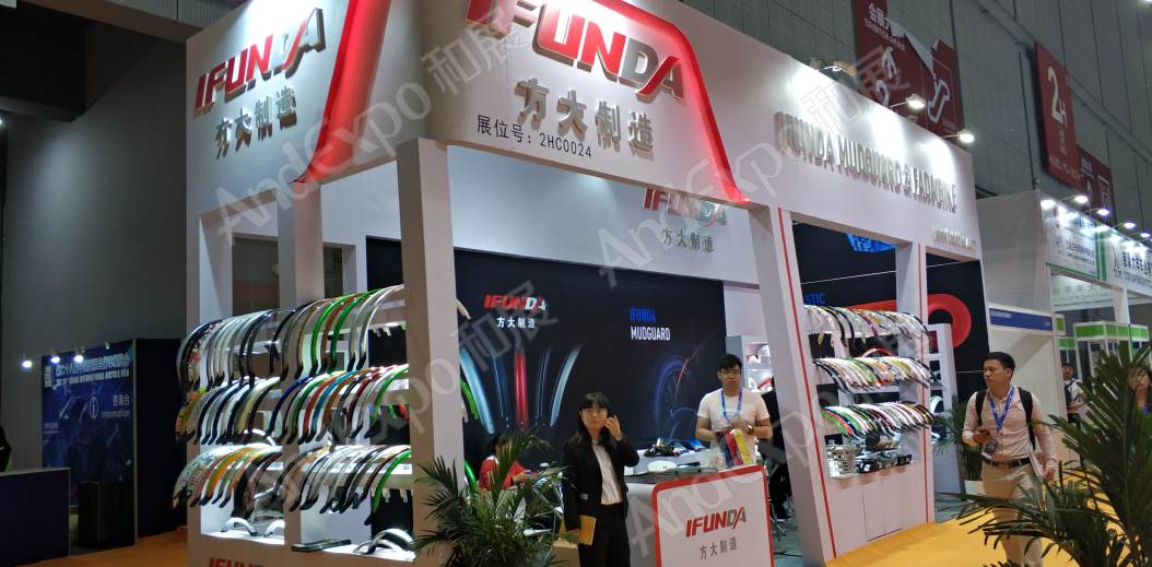 中国上海自行车展图片363