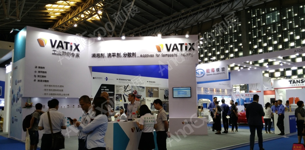 上海复合材料工业技术展图片143