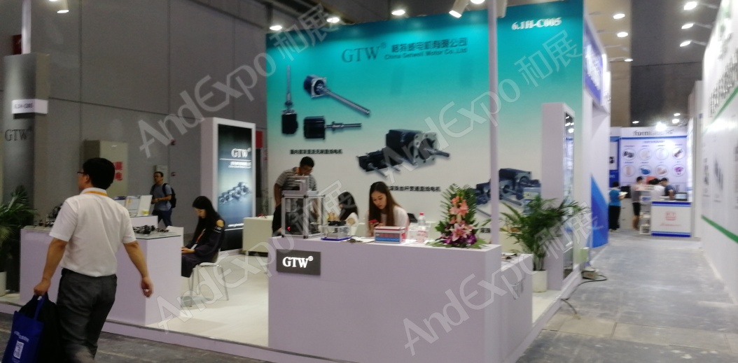 上海工博会图片510