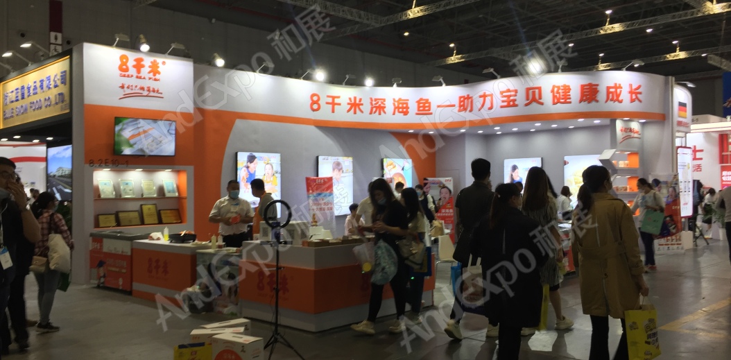 2020上海孕婴童展160