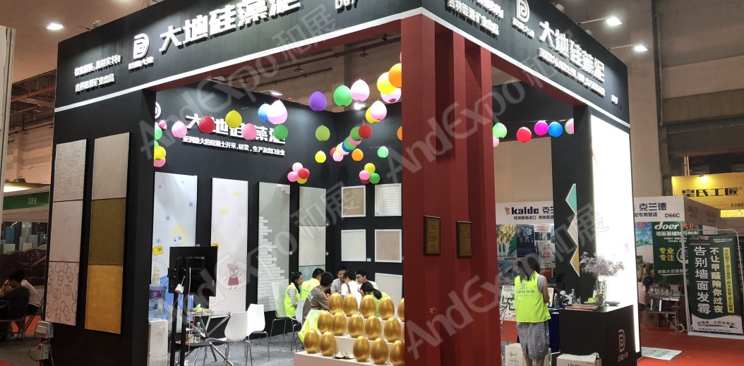 东莞房地产家装博览会图片9