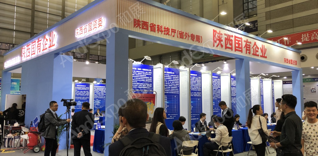 中国人才交流大会图片6