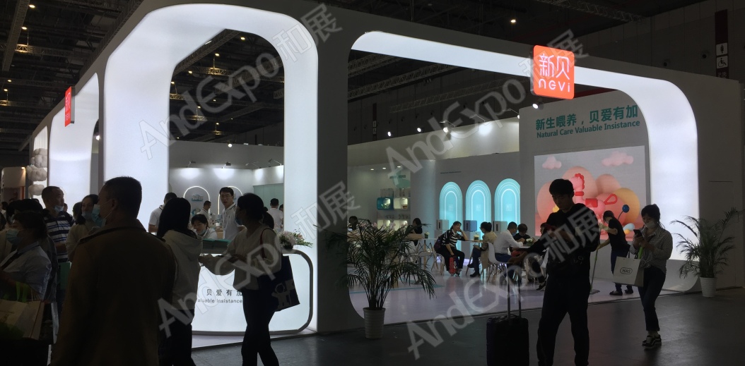 2020上海孕婴童展344