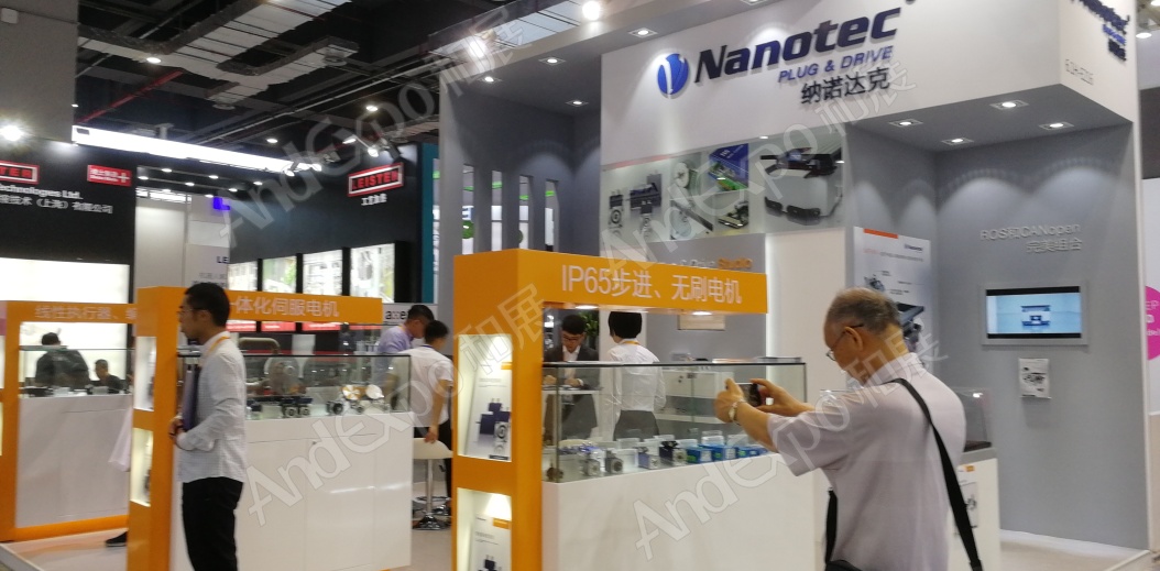 上海工博会图片452