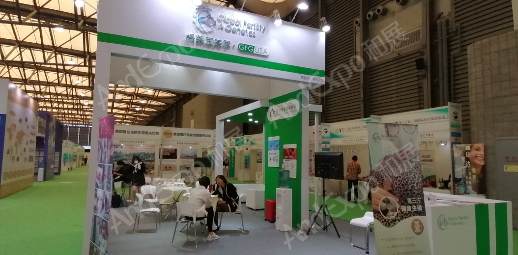 上海医疗旅游展览会25