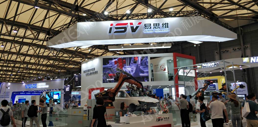 上海汽车制造装备与材料展图片117