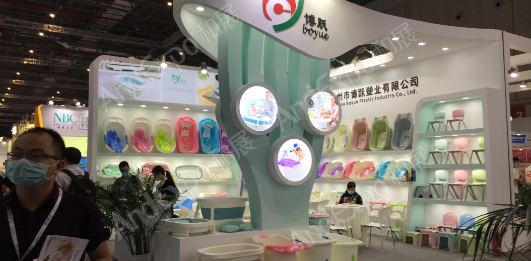 2020上海孕婴童展231