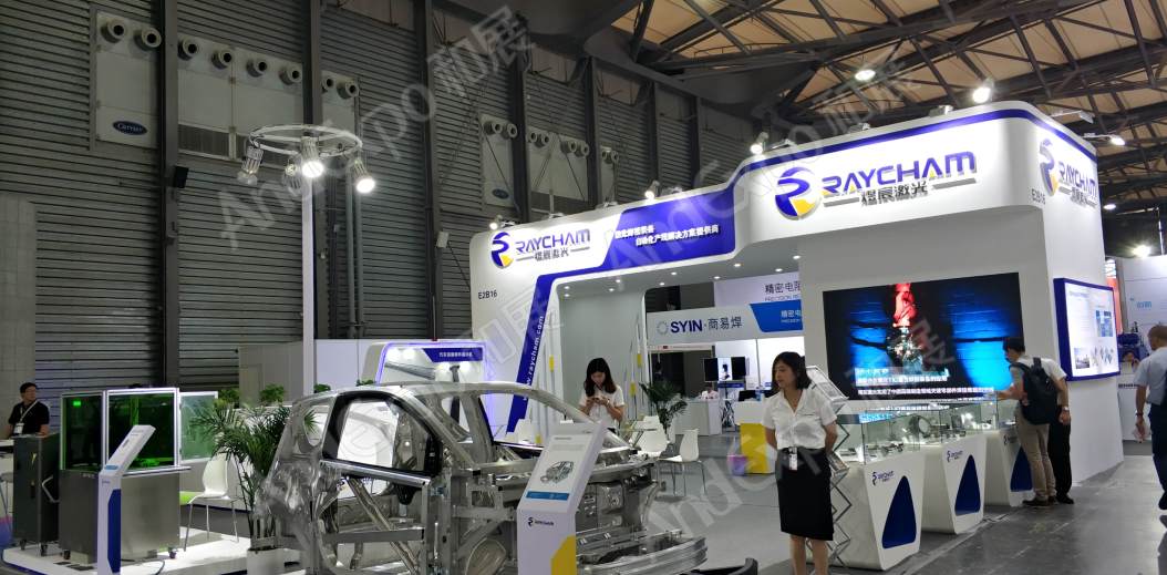 上海汽车制造装备与材料展图片207