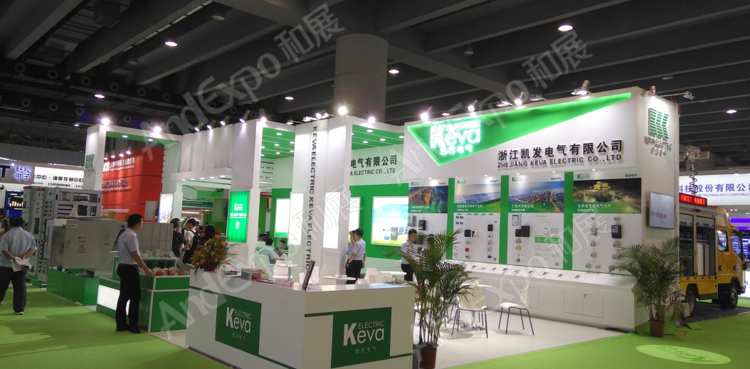 广州电力电工展图片26